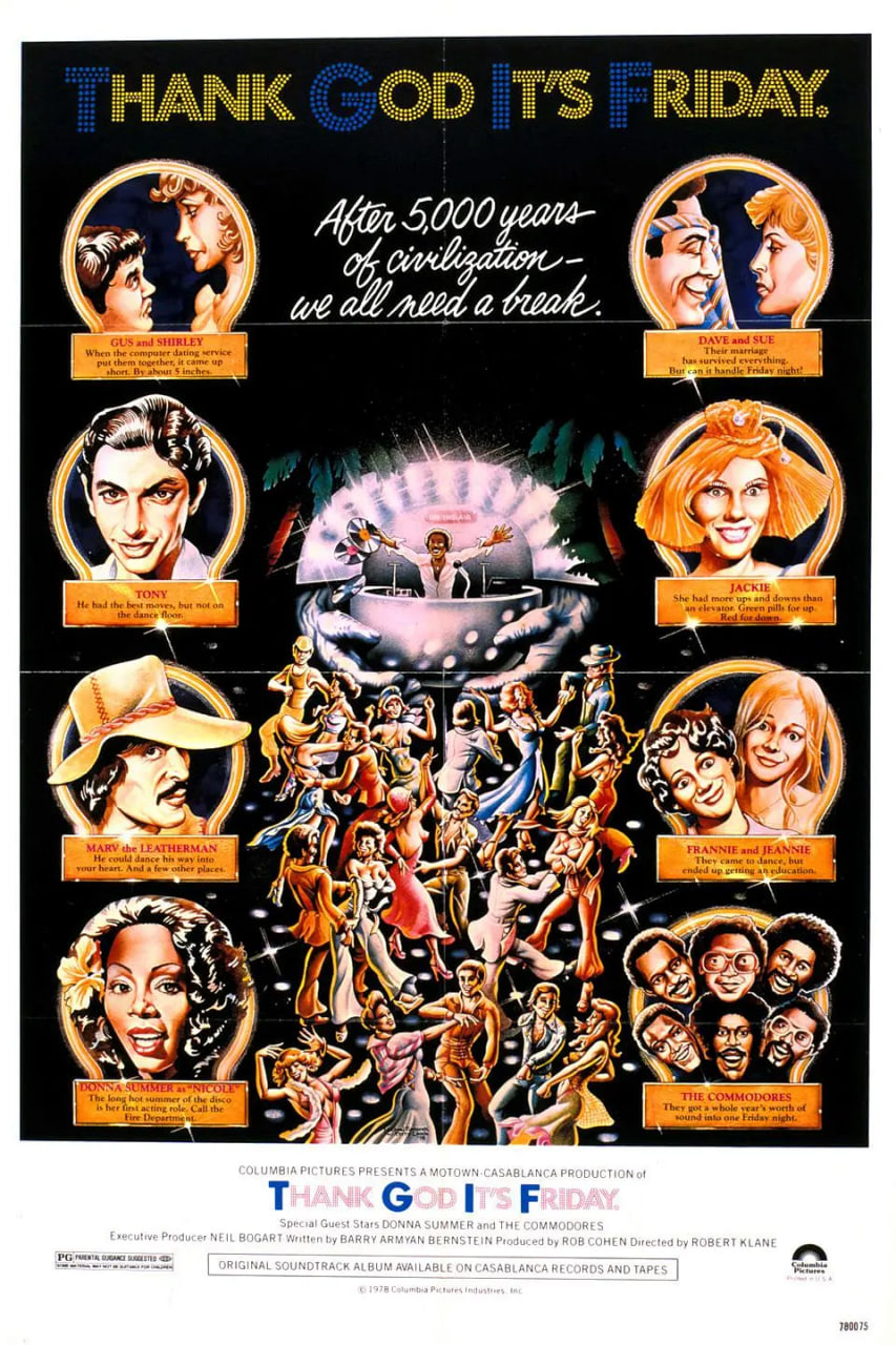 电影：狂热周五夜