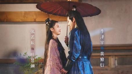 电影：王爷，王妃说此生不复相见