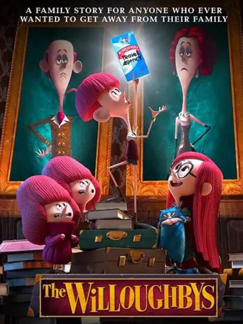 电影：威洛比家的孩子们