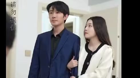 电影：独宠替嫁小甜妻