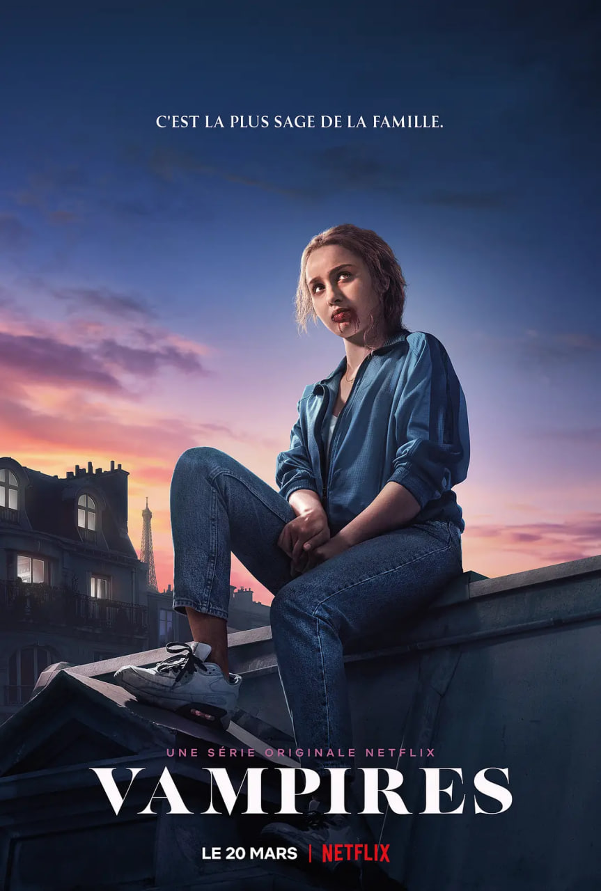 电影:拯救吸血鬼女