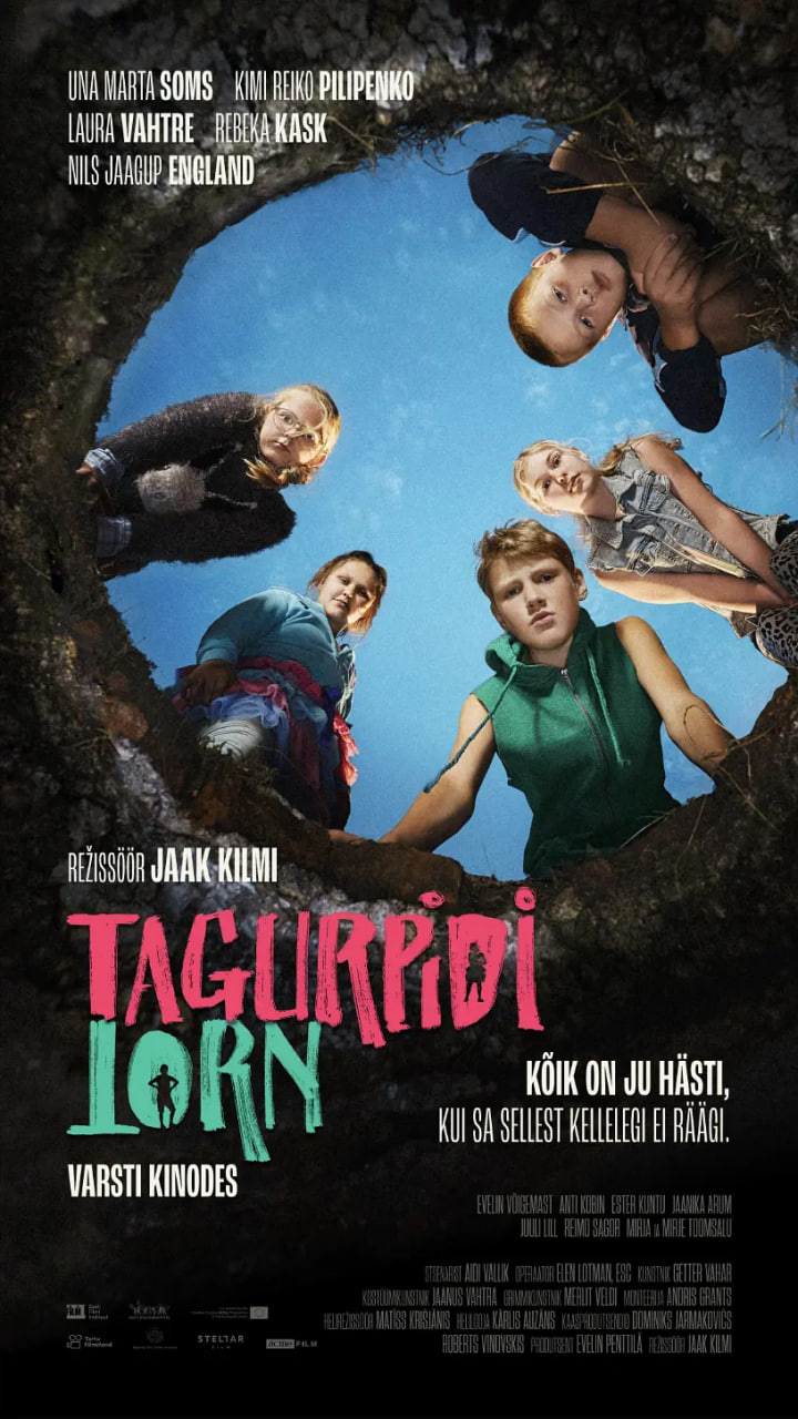 电影:沉睡的野兽