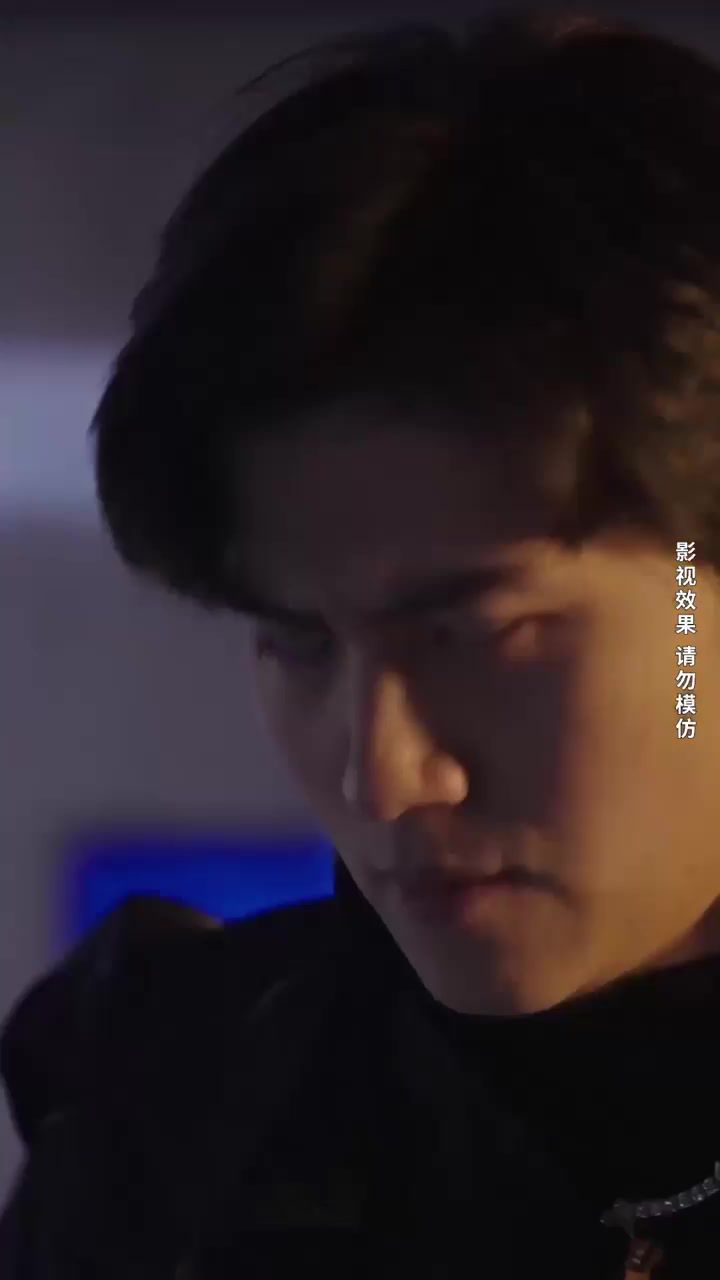 电影：赤焰圣尊