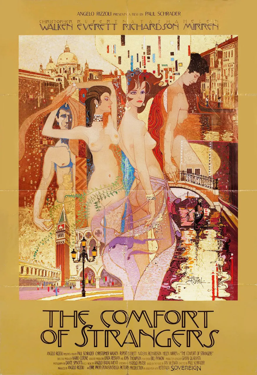 电影：陌生人的慰藉