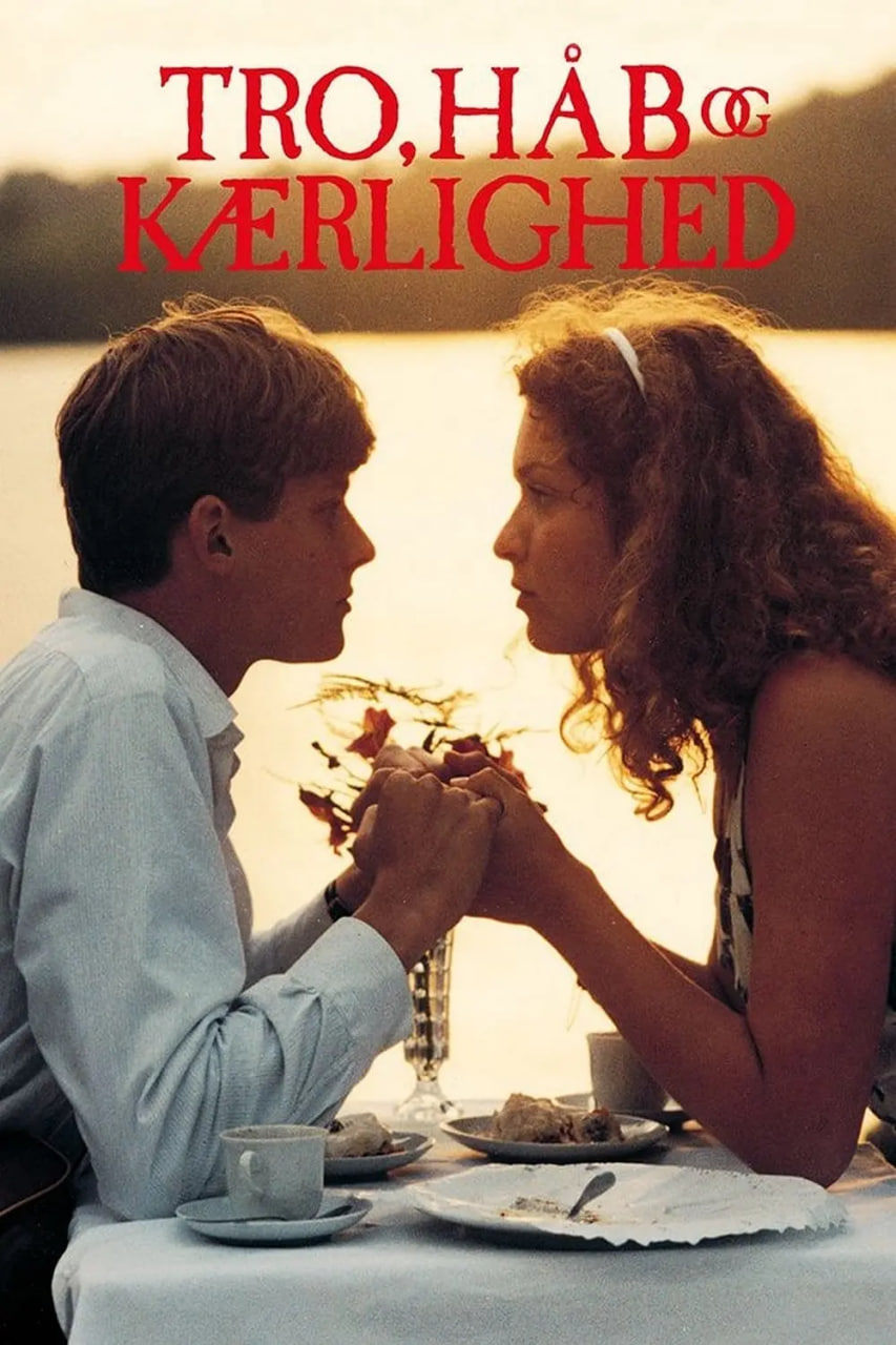 电影：青春岁月