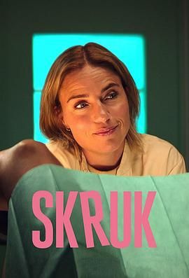 电影：糊涂好孕姐 第二季