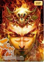 电影：西行纪2022