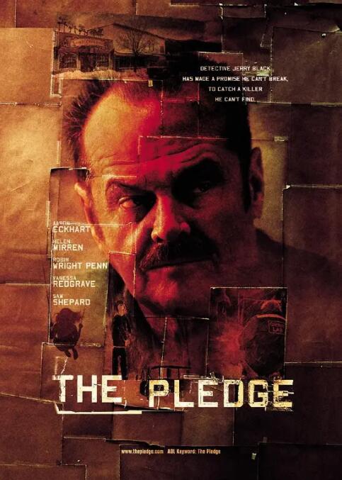 电影:誓死追缉令