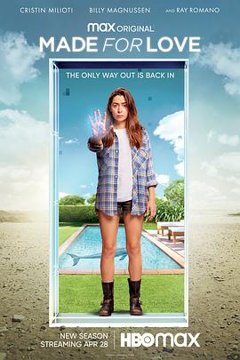 电影：爱芯第二季