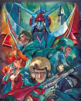 电影：银河烈风幕臣我