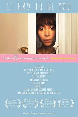 电影:非你莫属(2015)