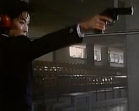 电影：处刑警察