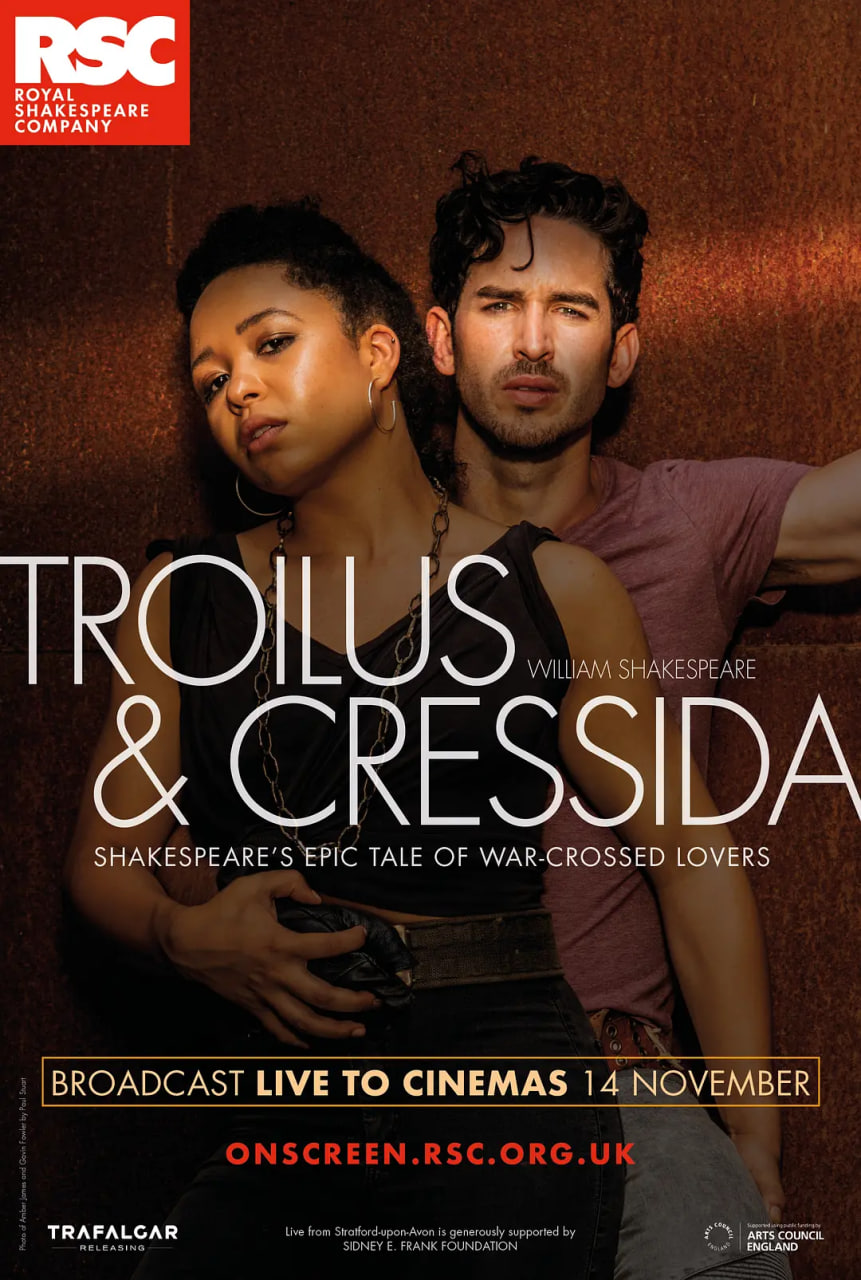 电影：特洛伊罗斯与克瑞西达