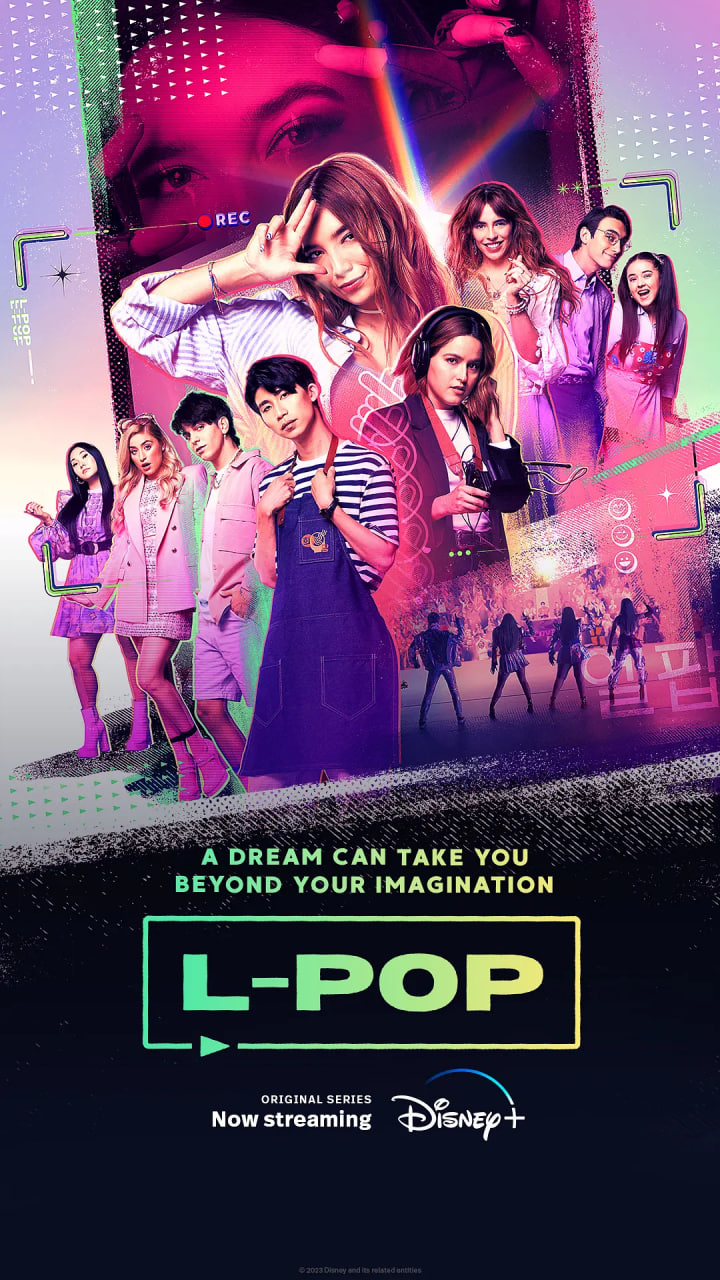 电影：拉丁韩潮