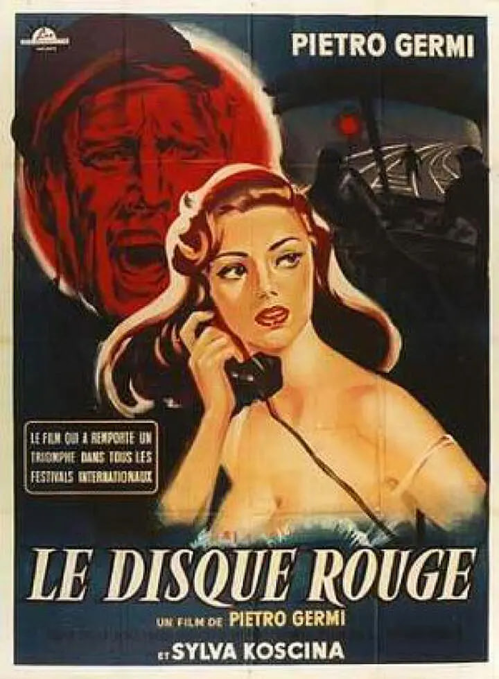 电影：铁路员工