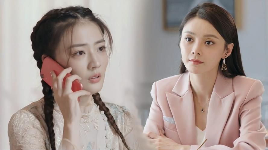 电影：你若安好，便是晴天