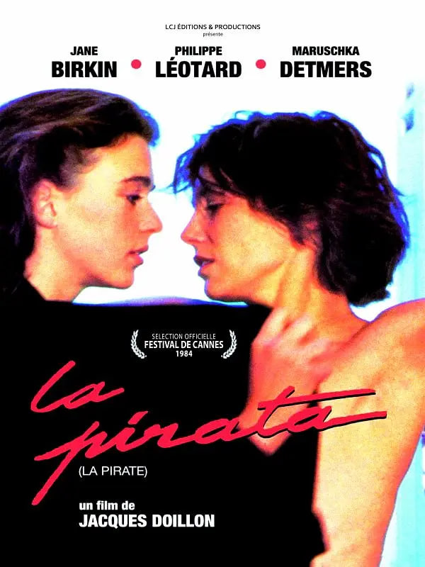 电影:海盗 La pirate (1984)