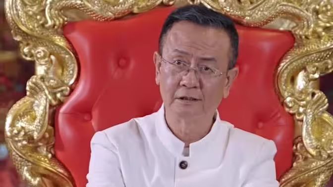 电影：百亿继承人