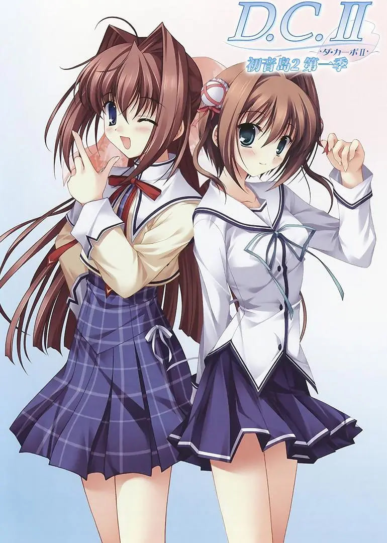 电影：初音岛II D.C