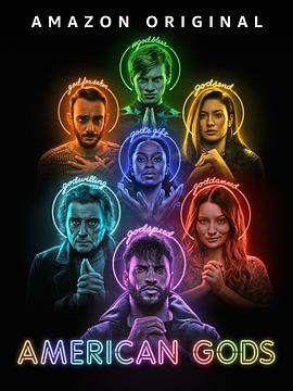 电影：美国众神 第三季