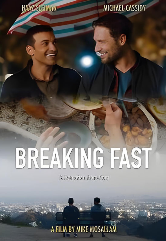 电影：斋戒时节遇见你