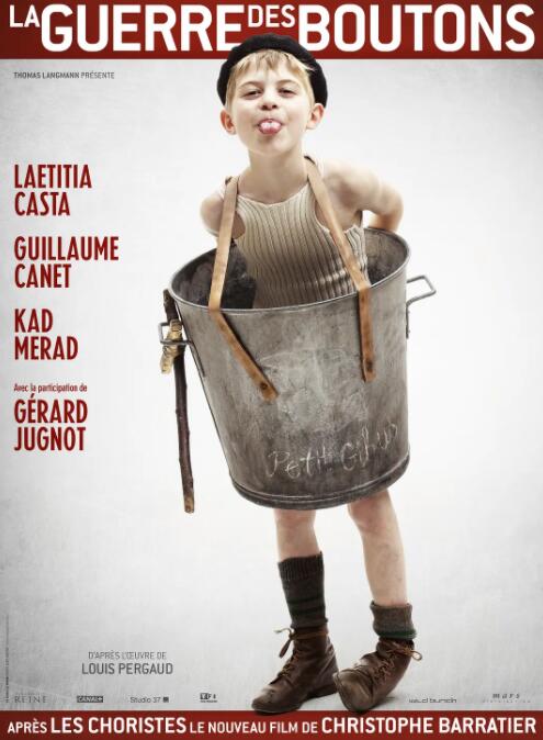 电影：新纽扣战争