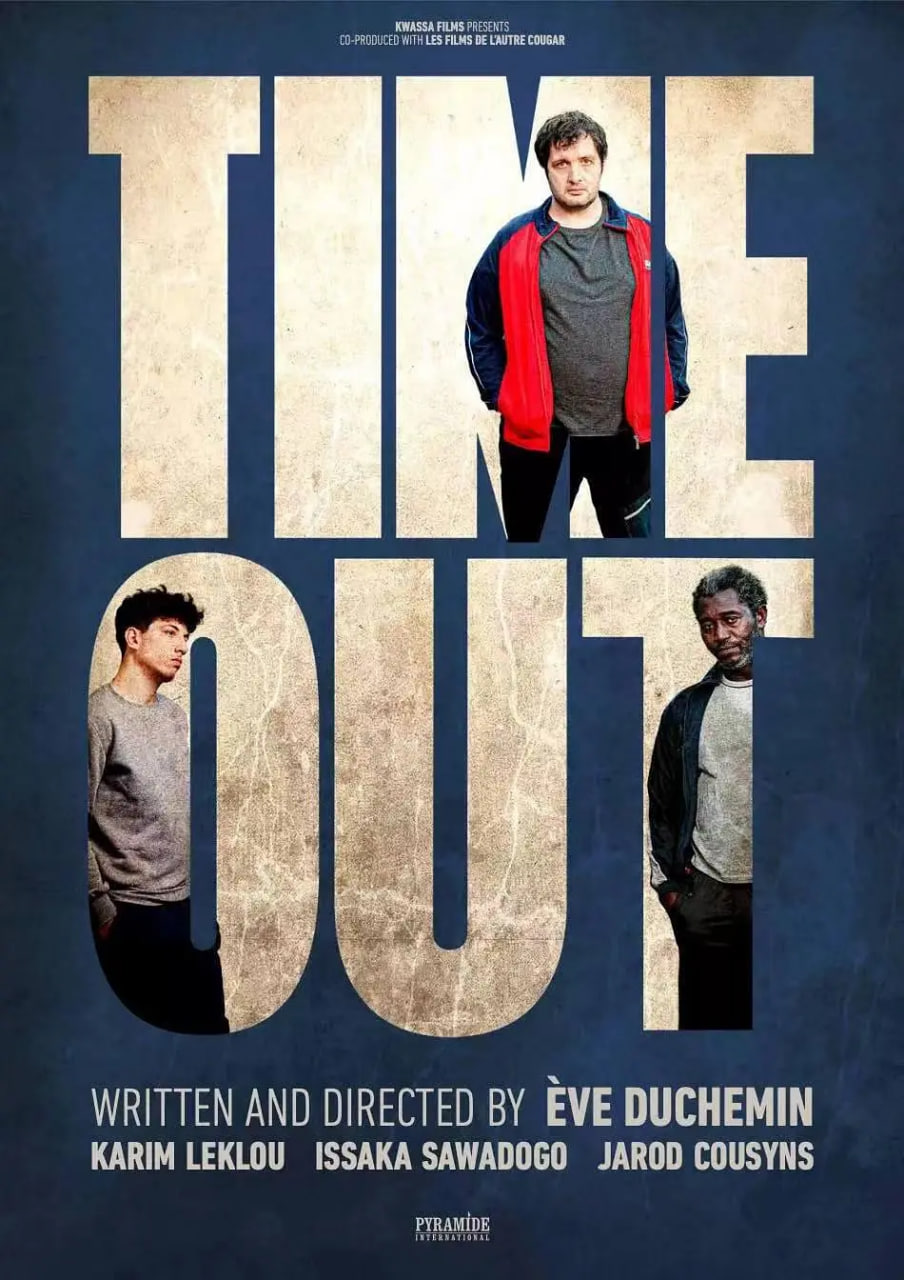 电影：短暂自由