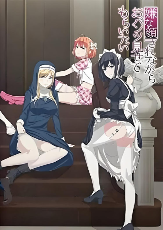 电影：一脸嫌弃给你看胖次