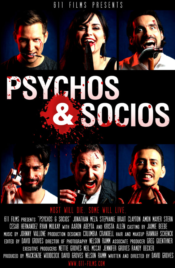 电影：精神病患者和社会人士