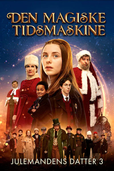 电影：露西亚的愿望：魔法时光机