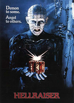 电影：养鬼吃人1987