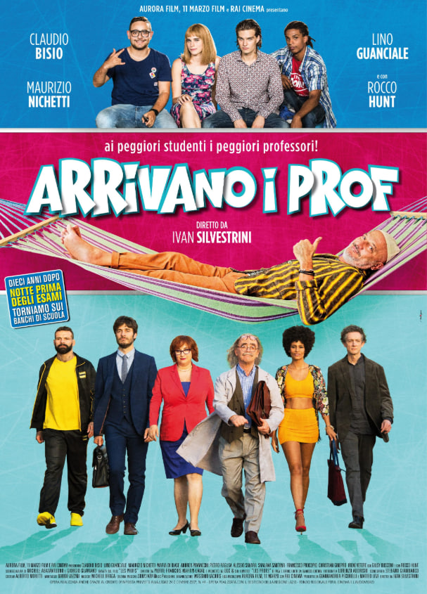 电影：老师们来了