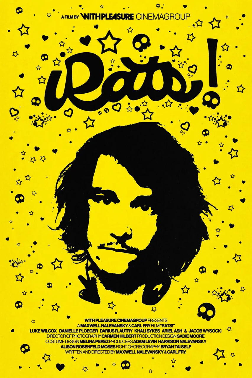 电影:魑魅魍魉 2024