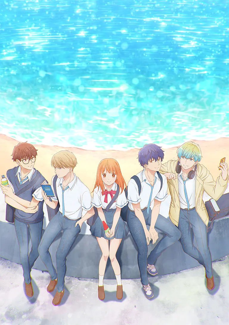 电影：终究 与你相恋