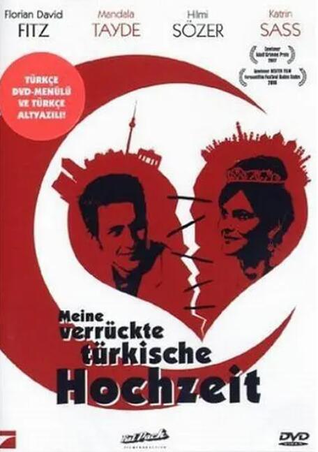 电影:我疯狂的土耳其婚礼