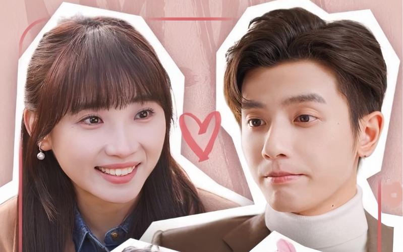 电影：裴总每天都想父凭子贵