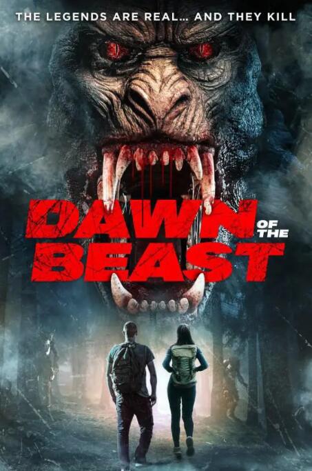 电影：野兽的黎明