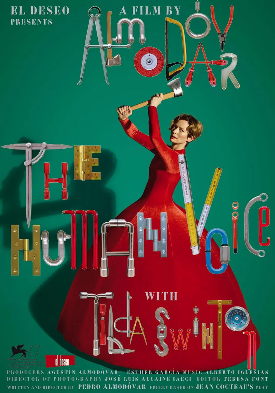 电影：人类的呼声