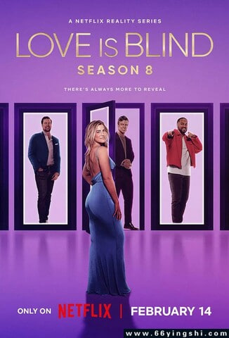 电影:爱情盲选 第八季