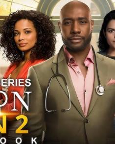 电影:华生第二季