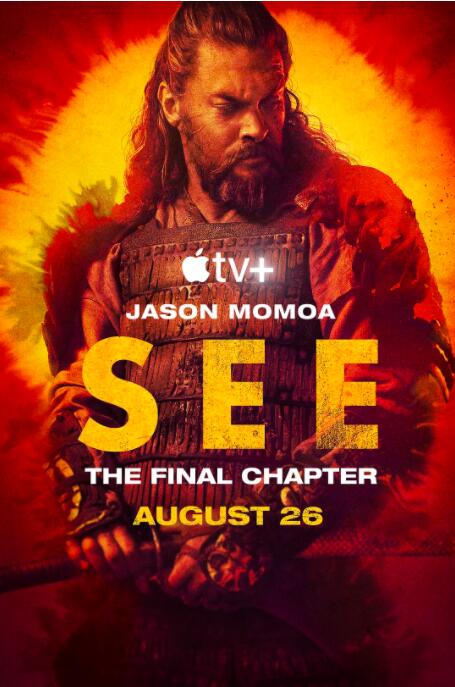 电影：看见 第三季