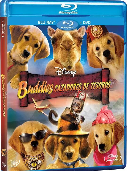 电影：护宝巴迪