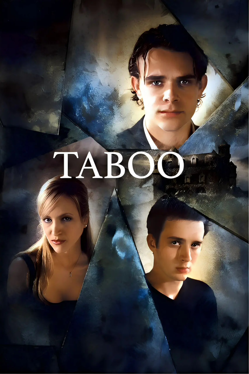 电影：禁忌死亡游戏