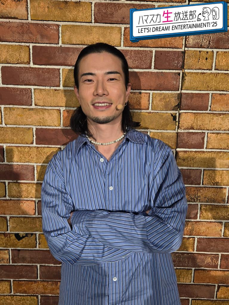 电影:哈马斯卡 2025